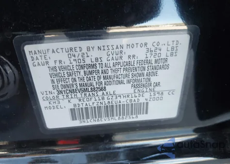 2021 Nissan Versa Sv Xtronic Cvt z USA, uszkodzony, nr VIN 3N1CN8EV5ML882568